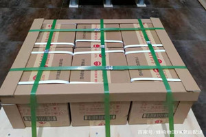 泉州航空货运酒水【机场货运当天